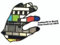 Ambacht in Beeld Film Festival